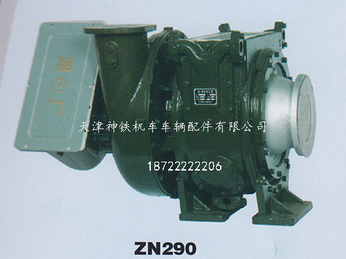 ZN290